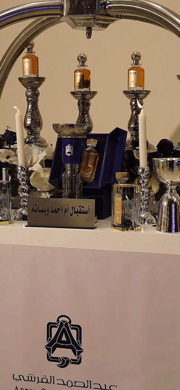 كاترينق فاخر للمناسبات | عبدالصمد القرشي - 2