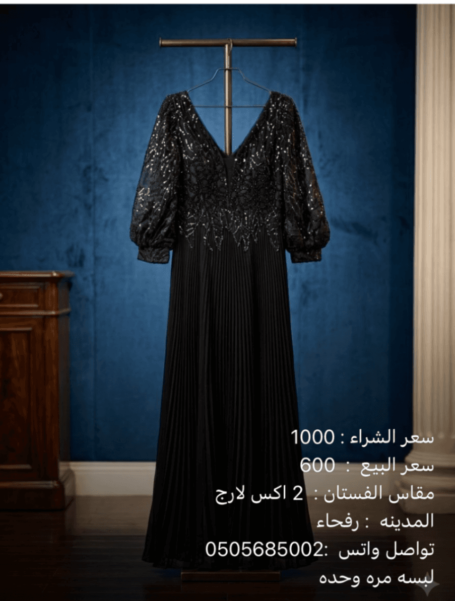 فساتين زواجات