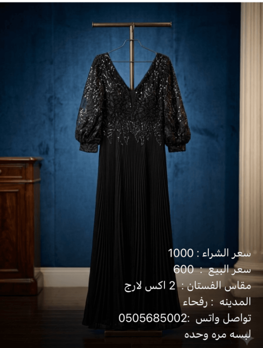 فساتين زواجات - 1