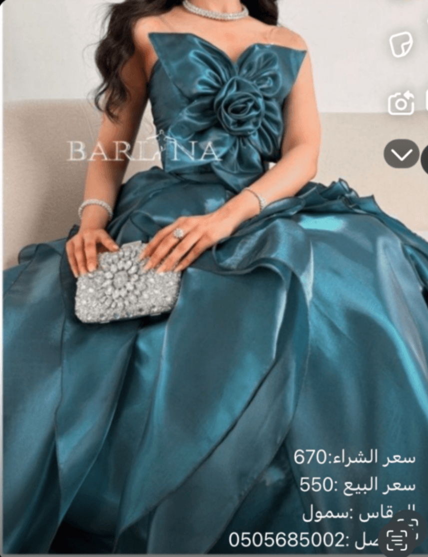 فساتين زواجات