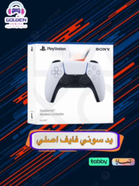 يد سوني فايف