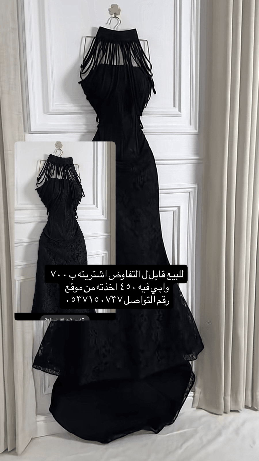 فساتين للبيع - 1