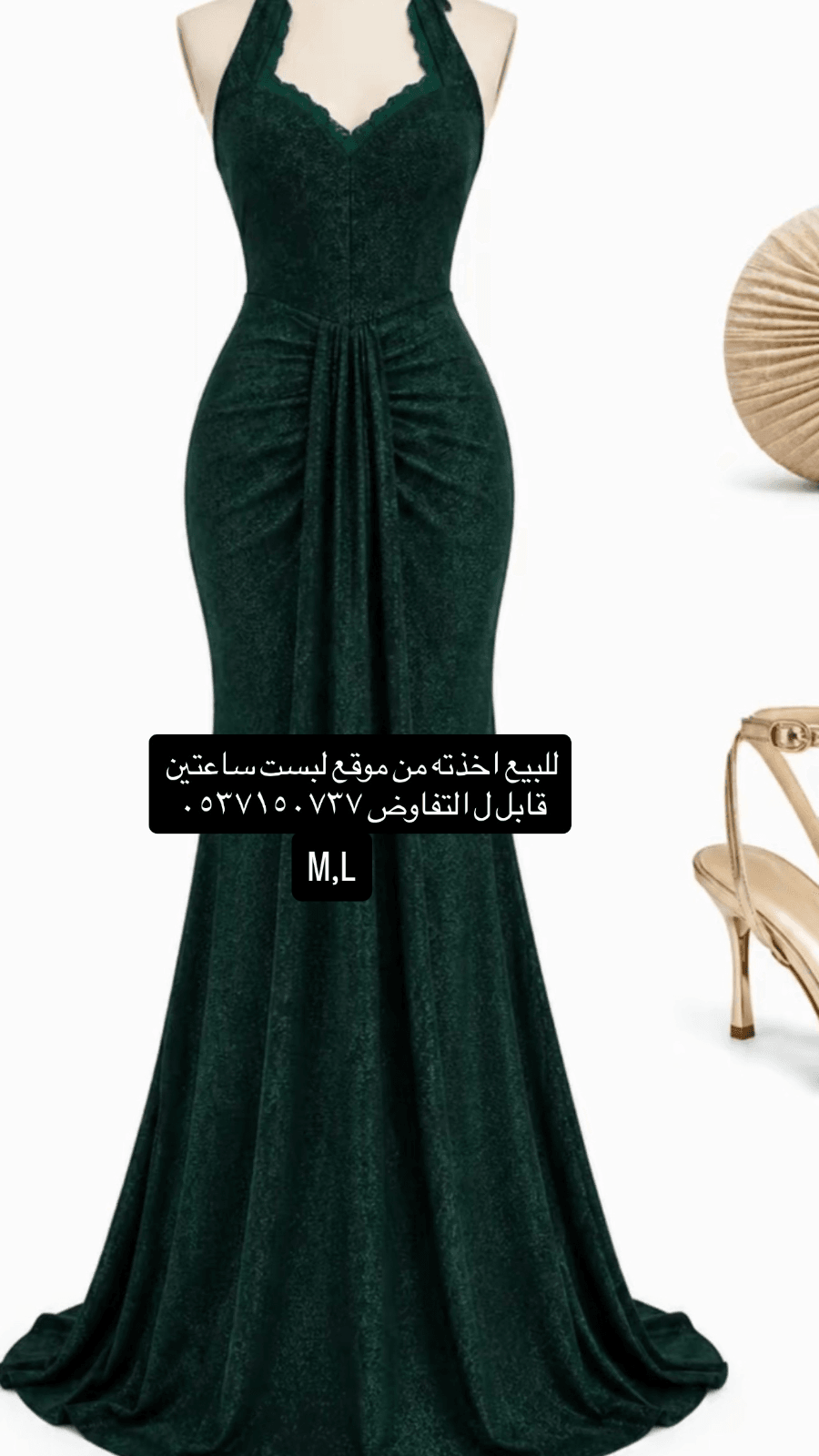 فساتين للبيع - 1