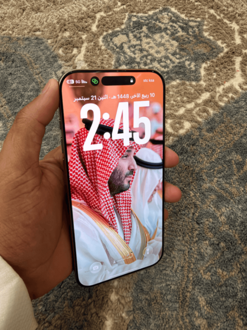 رفحاء - 2