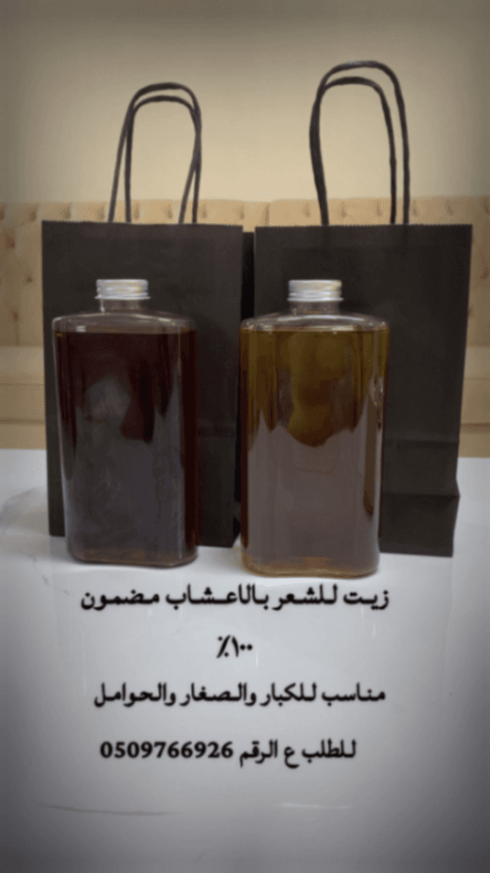 زيت شعر