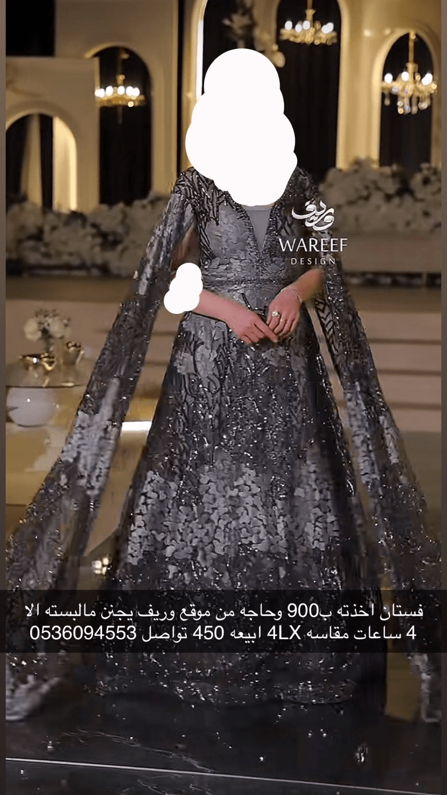 فستان للبيع او الايجار - 1