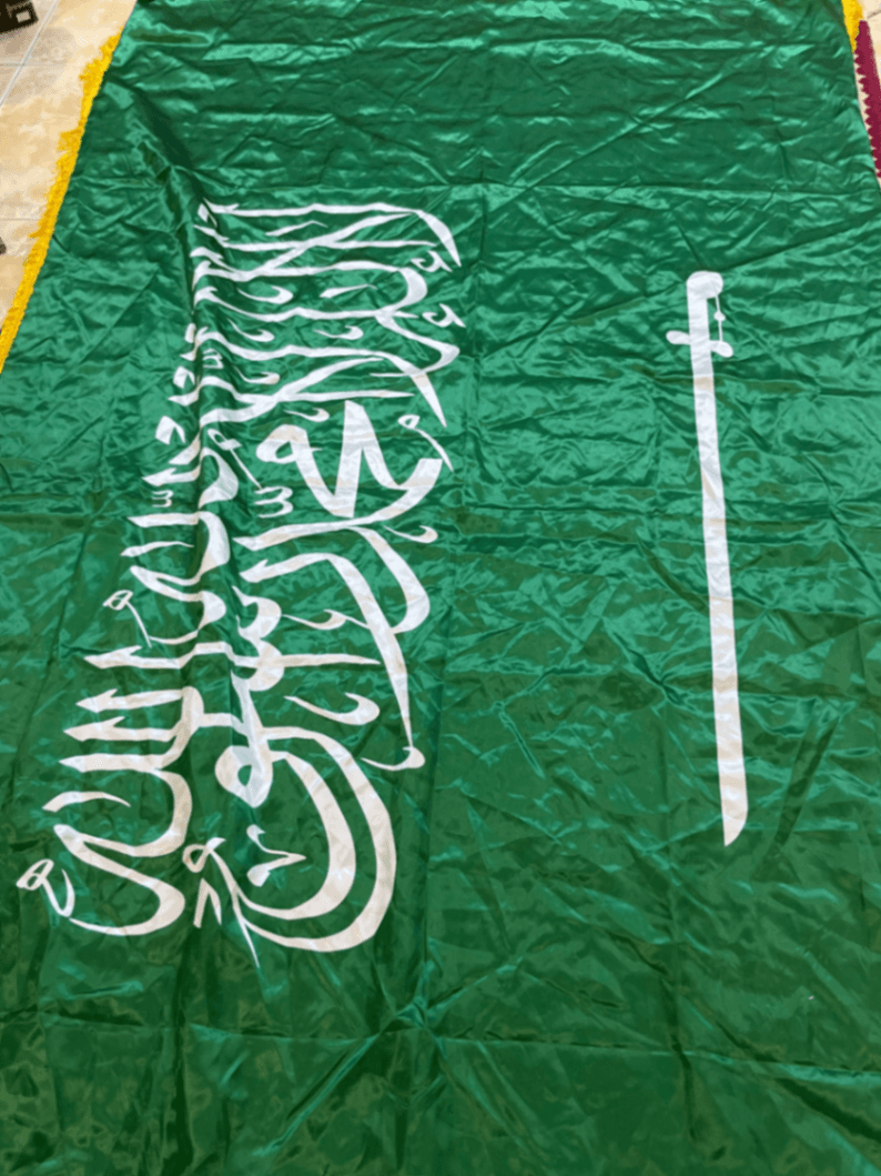 علم السعودية كبير ٣ امتار ب متر ونص