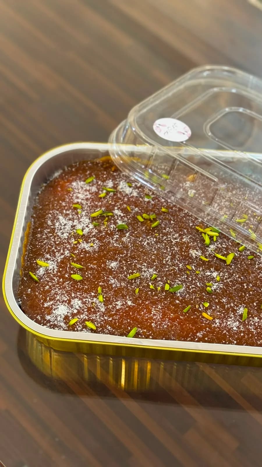 بسبوسة مكرملة