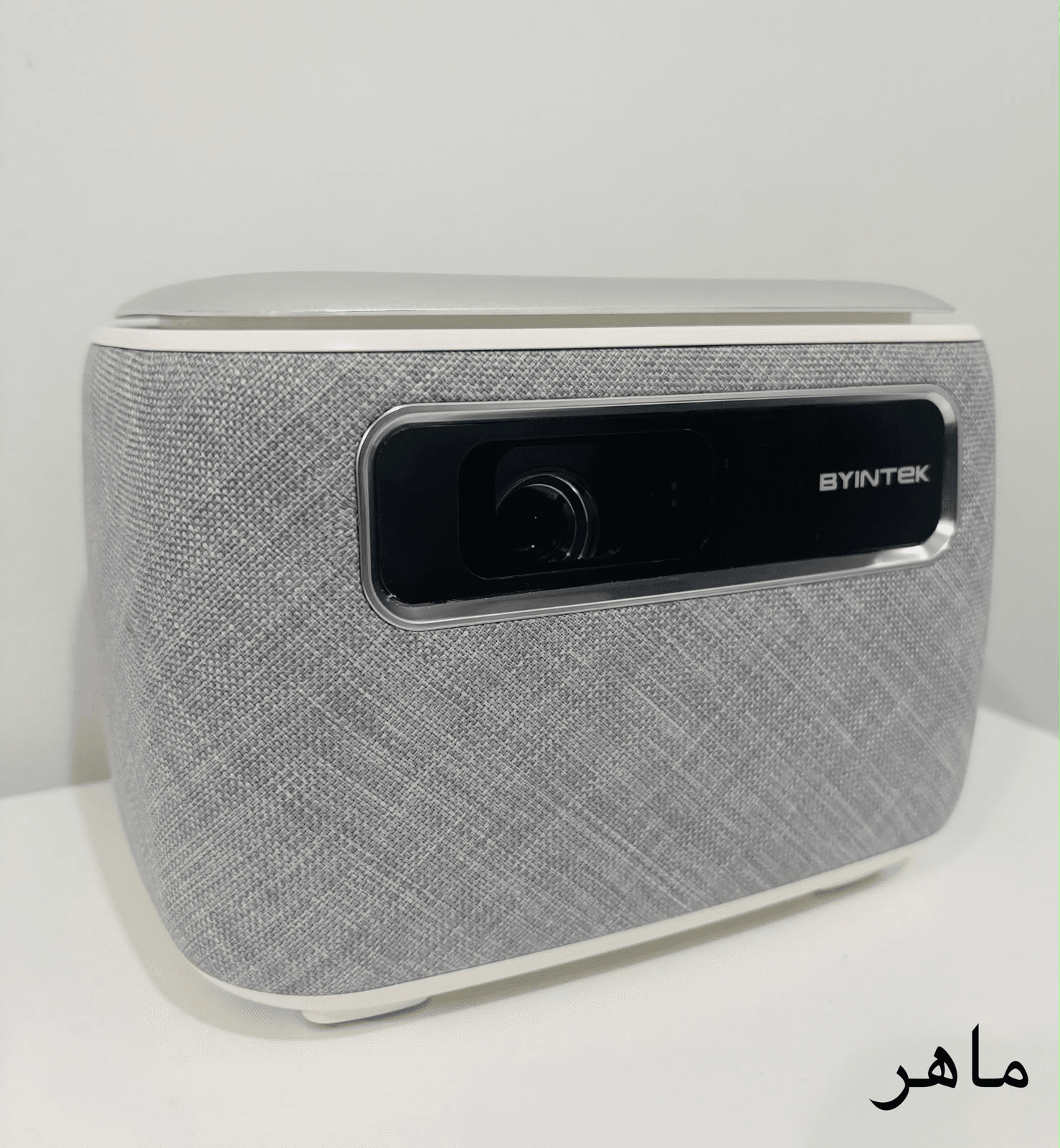 بروجكتور BYINTEK R20 Pro ذكي بحالة ممتازة – مناسب للدورات التدريبية والاجتماعات والأفلام والعروض التقديمية. - 3