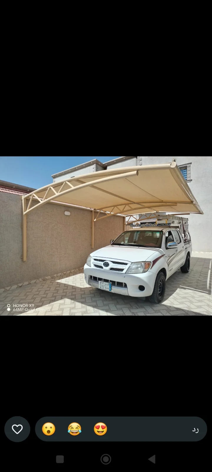 مظلات وسواتر وشبوك - 1