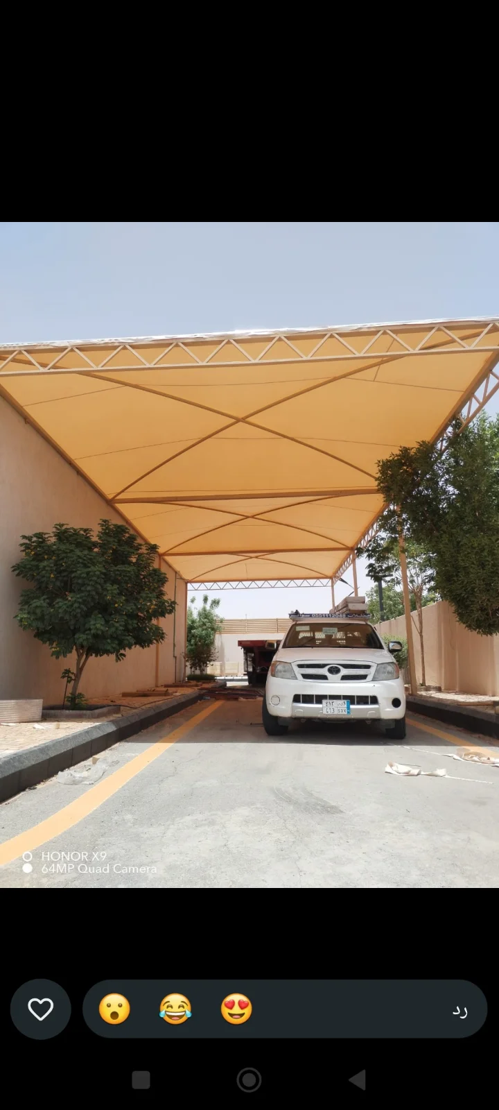 مظلات وسواتر وشبوك - 4